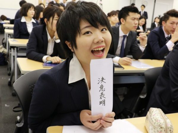 【終了】第1回應武茉里依奨学金