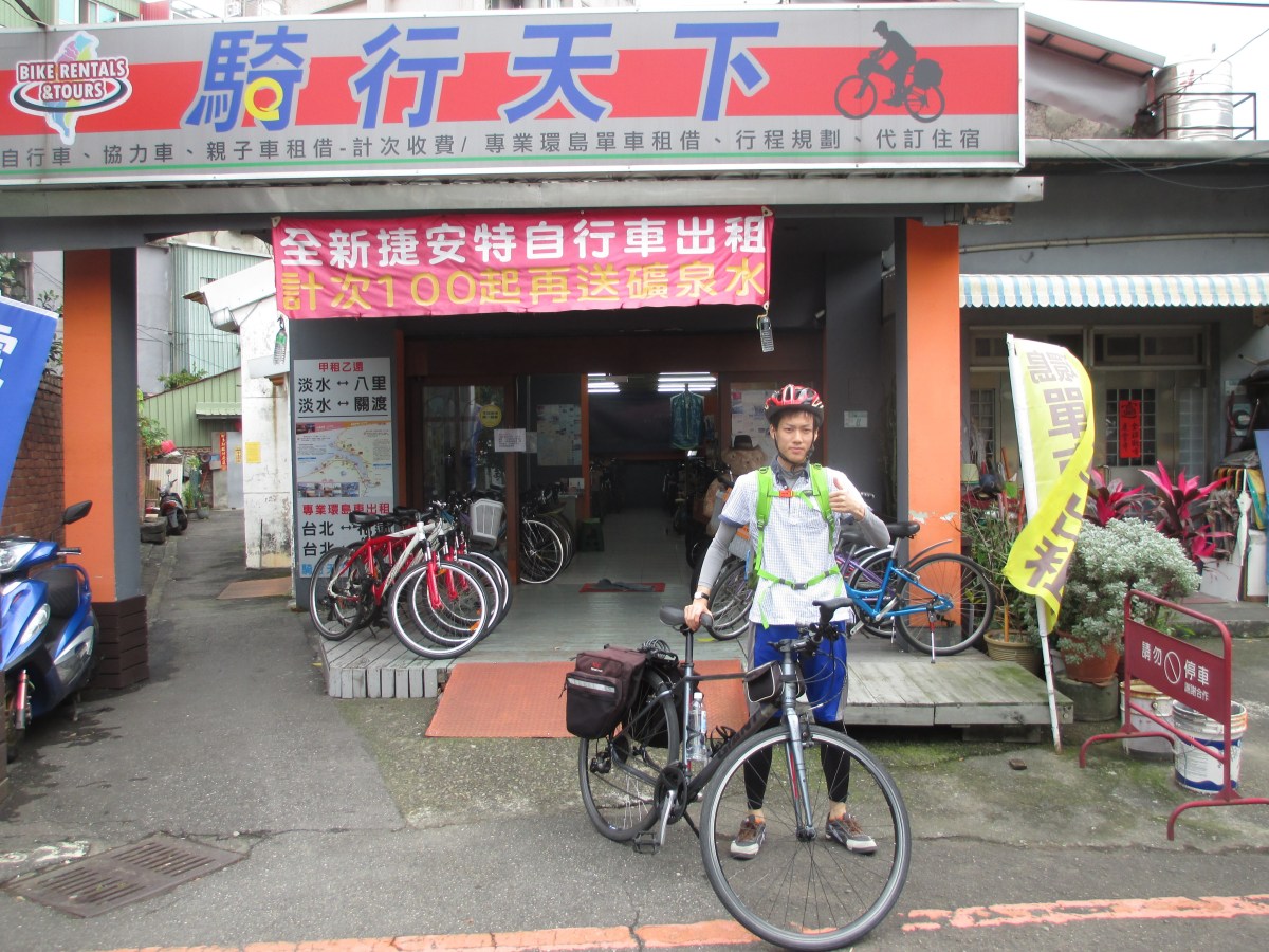 【終了】親木翔平奨学金