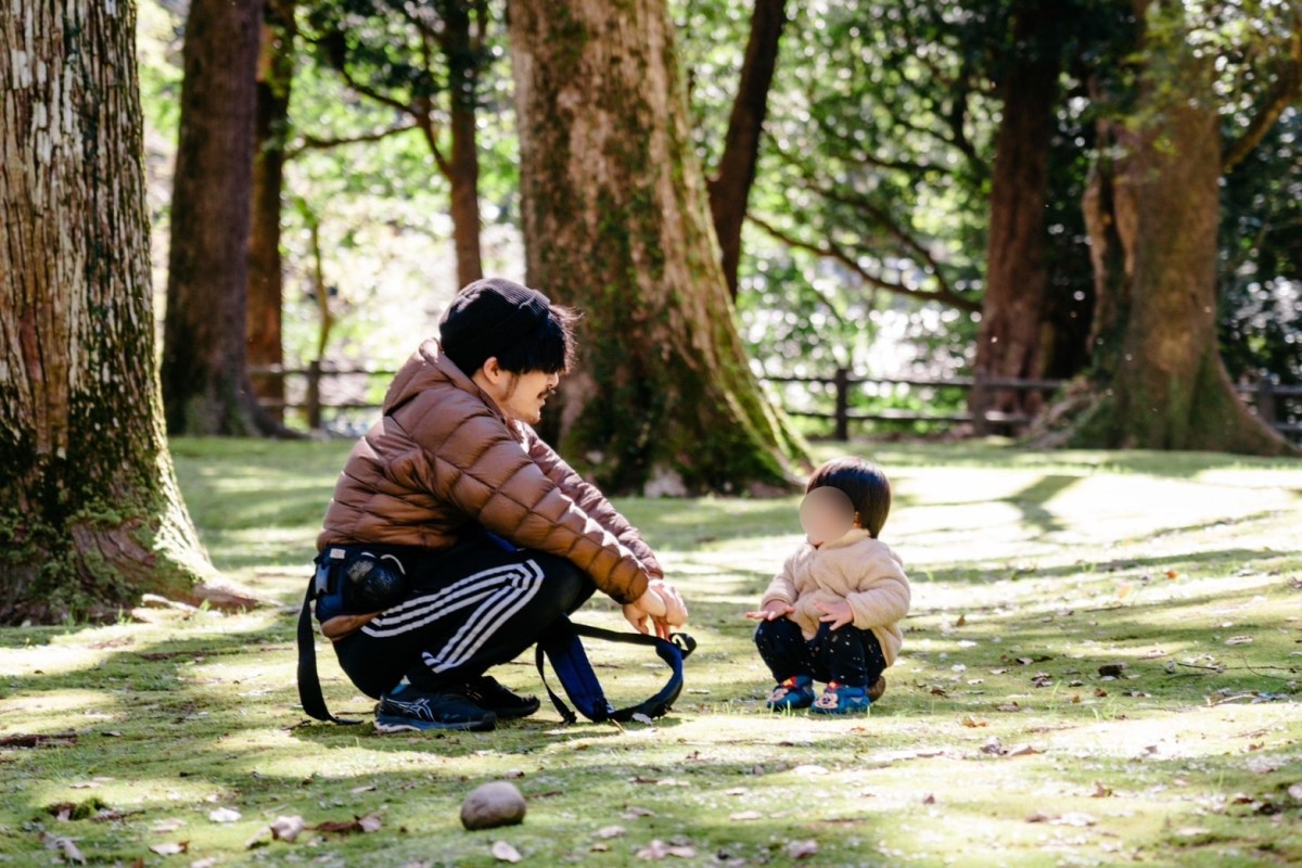 【終了】第４回 日下秀之 奨学金 4/14&nbsp;〆切