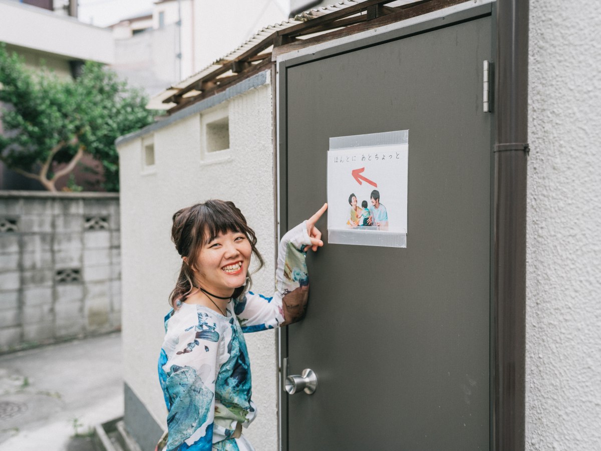 【募集中】第9回應武茉里依奨学金 5/6〆切