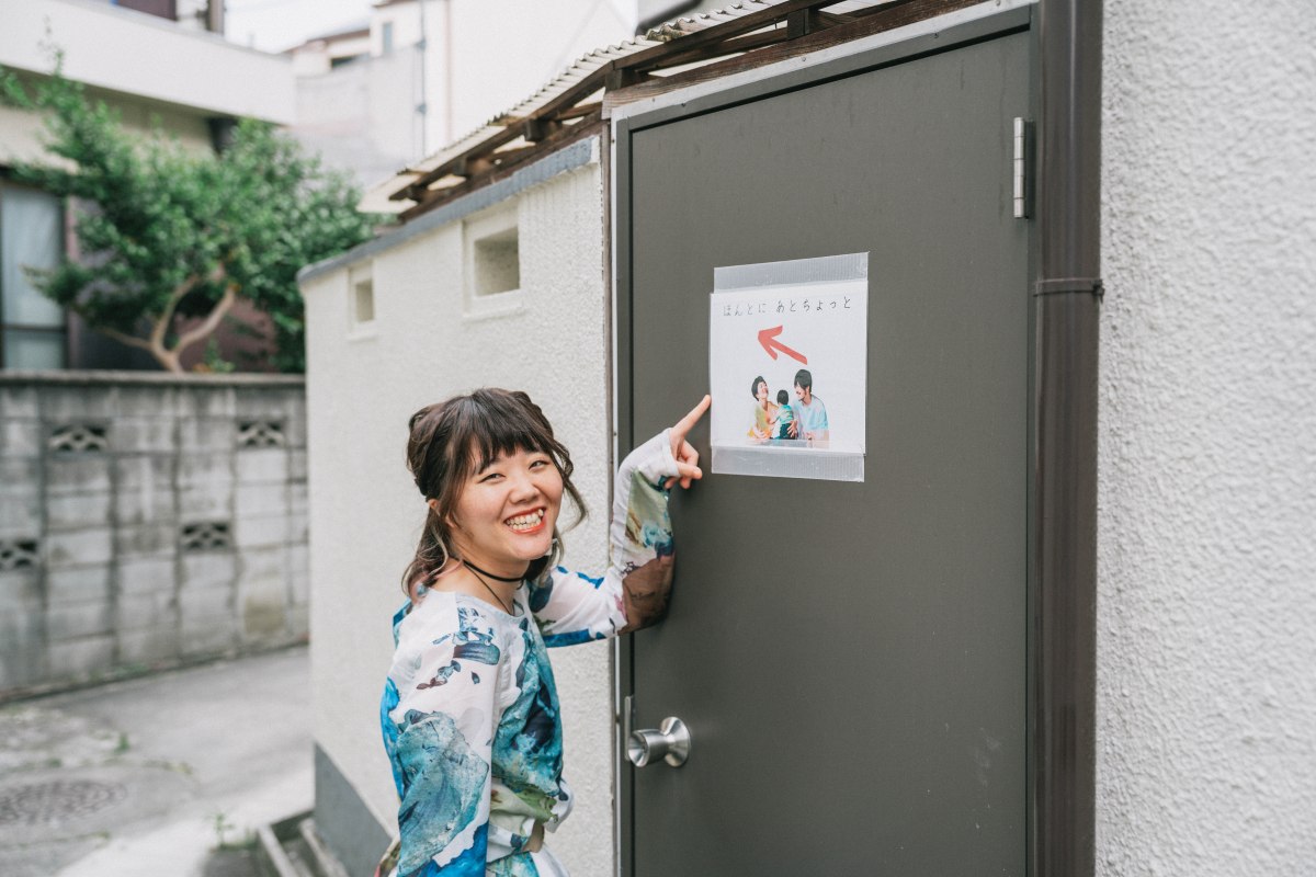 【募集中】第9回應武茉里依奨学金 5/6〆切